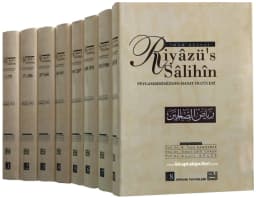 Riyâzü's-Sâlihîn