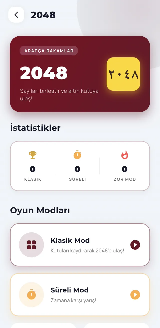 Test what you know, pick up what you don't — 2048